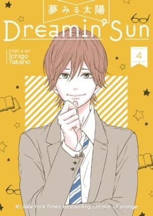Dreamin' Sun, Vol. 4