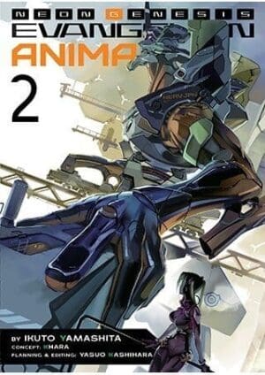 Neon Genesis Evangelion: ANIMA (Light Novel), Vol. 2