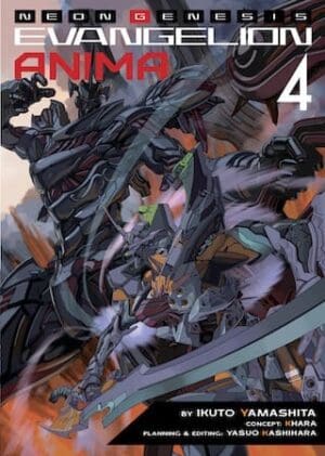 Neon Genesis Evangelion: ANIMA (Light Novel), Vol. 4