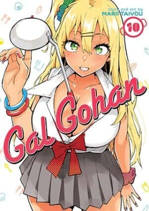 Gal Gohan, Vol. 10