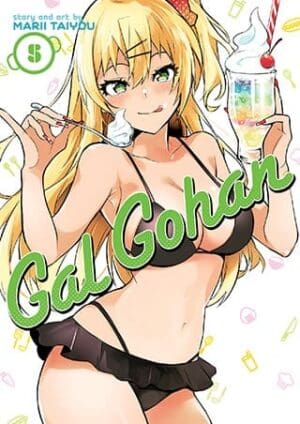 Gal Gohan, Vol. 5