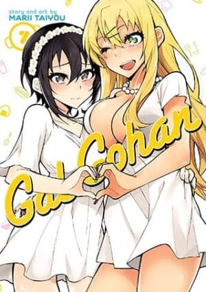 Gal Gohan, Vol. 7