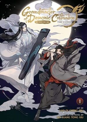 Grandmaster of Demonic Cultivation: Mo Dao Zu Shi (Manhua), Vol. 1