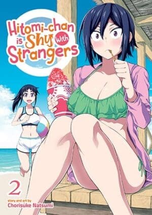Hitomi-chan is Shy With Strangers, Vol. 2