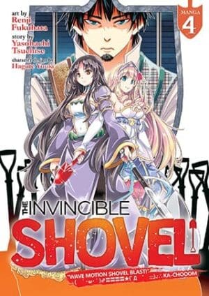 The Invincible Shovel (Manga), Vol. 4