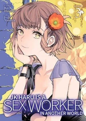 JK Haru is a Sex Worker in Another World (Manga), Vol. 3