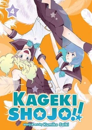 Kageki Shojo!!, Vol. 4