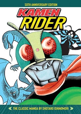 Kamen Rider - The Classic Manga Collection