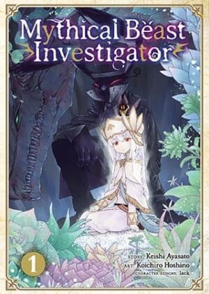 Mythical Beast Investigator, Vol. 1