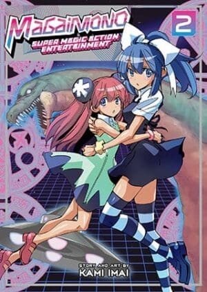 Magaimono: Super Magic Action Entertainment, Vol. 2