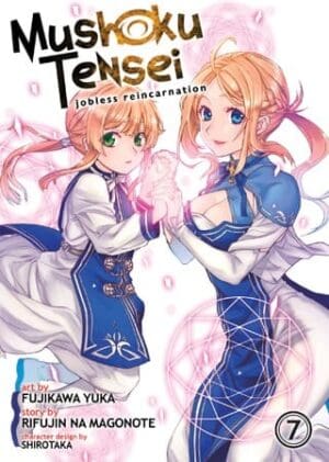 Mushoku Tensei: Jobless Reincarnation (Manga), Vol. 7