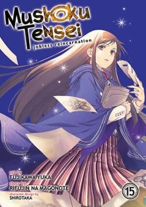 Mushoku Tensei: Jobless Reincarnation (Manga), Vol. 15