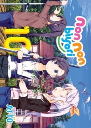 Non Non Biyori, Vol. 10