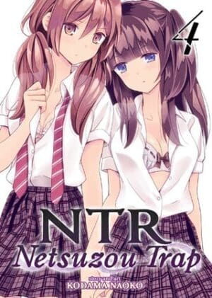 NTR - Netsuzou Trap, Vol. 4