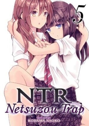 NTR - Netsuzou Trap, Vol. 5