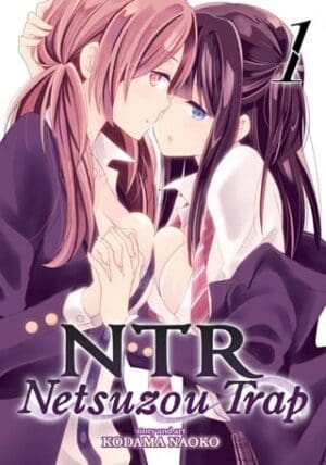 NTR - Netsuzou Trap, Vol. 1