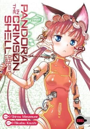 Pandora in the Crimson Shell: Ghost Urn, Vol. 6