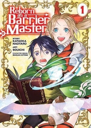 Reborn as a Barrier Master (Manga), Vol. 1