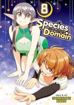 Species Domain, Vol. 8