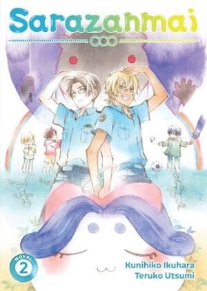 Sarazanmai (Light Novel), Vol. 2