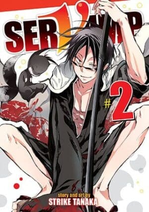 Servamp, Vol. 2