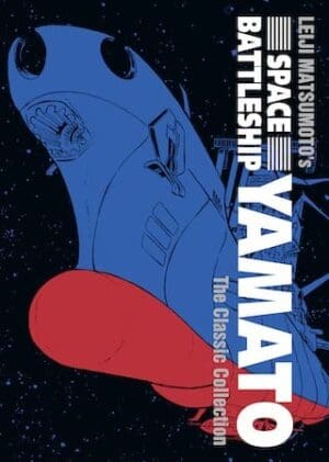 Space Battleship Yamato: The Classic Collection