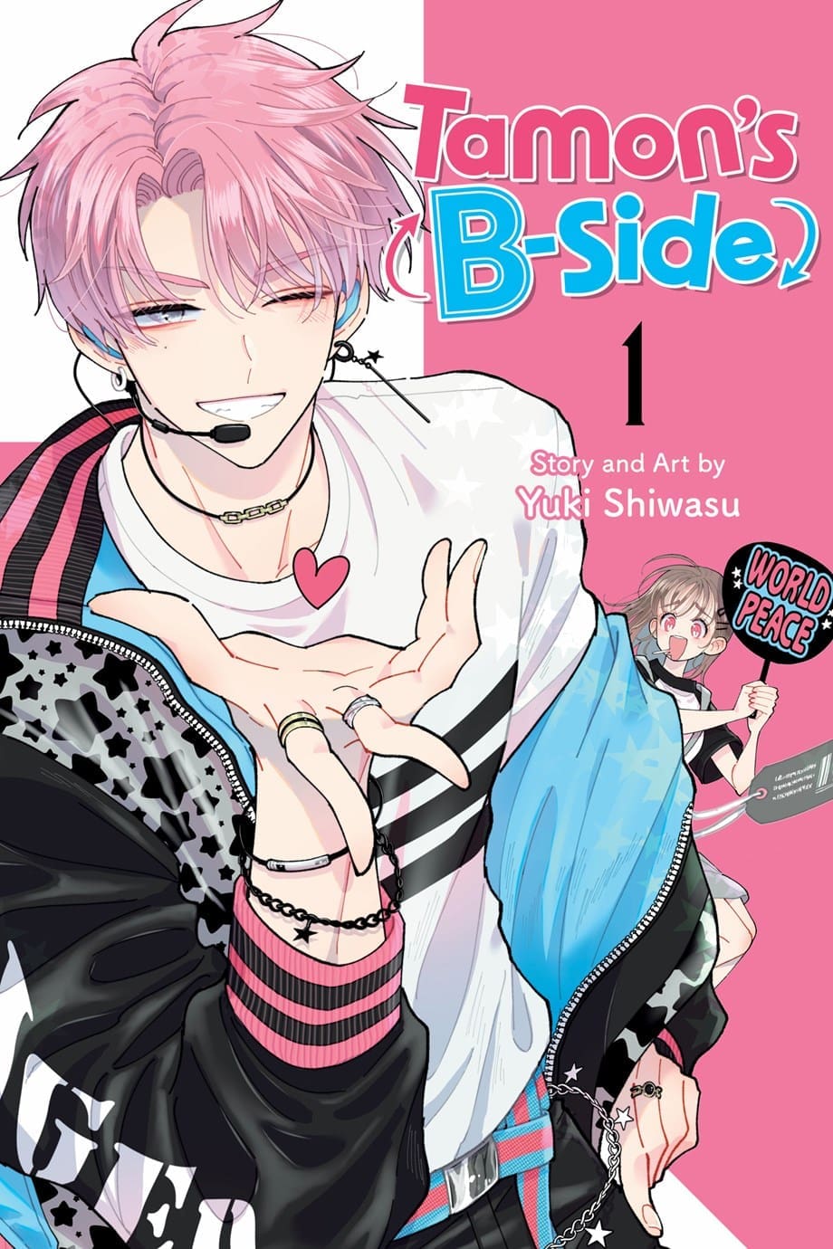 Tamon's B-Side | Merry Manga Co.