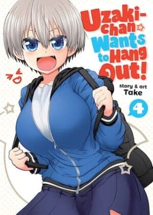 Uzaki-chan Wants to Hang Out!, Vol. 4