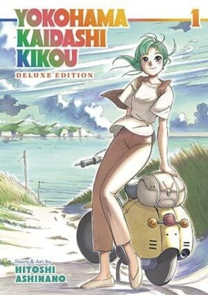 Yokohama Kaidashi Kikou: Deluxe Edition, Vol. 1