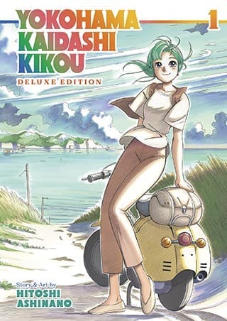 Yokohama Kaidashi Kikou: Deluxe Edition, Vol. 1