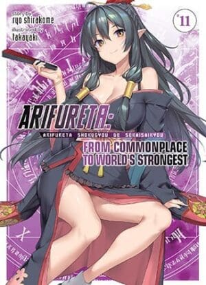 Arifureta: From Commonplace to World's Strongest (Light Novel), Vol. 11