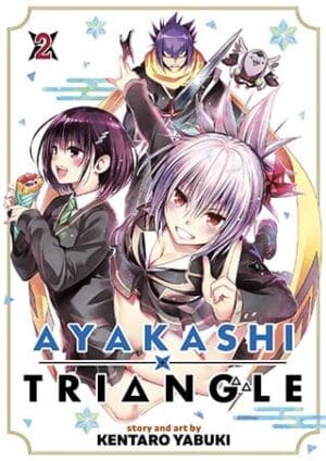 Ayakashi Triangle, Vol. 2