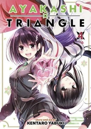 Ayakashi Triangle, Vol. 4