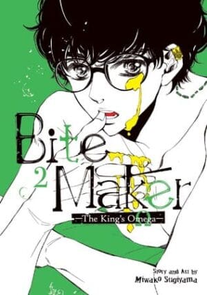 Bite Maker: The King's Omega, Vol. 2