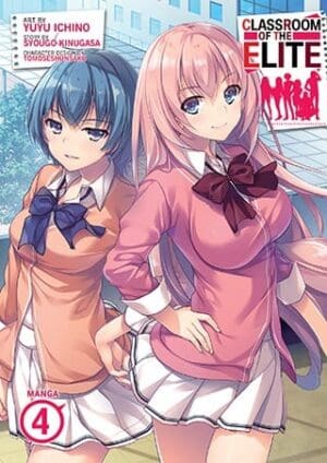 Classroom of the Elite (Manga), Vol. 4