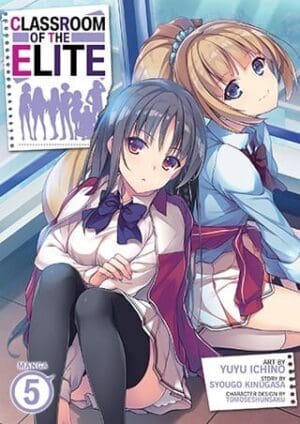 Classroom of the Elite (Manga), Vol. 5