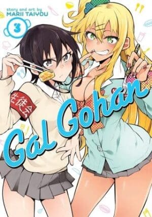 Gal Gohan, Vol. 3