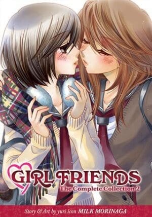 Girl Friends: The Complete Collection, Vol. 2