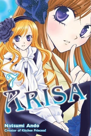 Arisa, Vol. 7