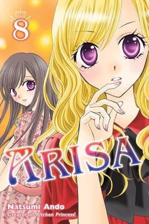 Arisa, Vol. 8