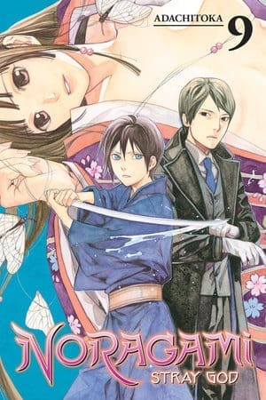 Noragami: Stray God, Vol. 9