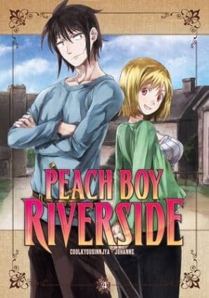 Peach Boy Riverside, Vol. 4