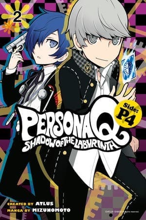 Persona Q: Shadow of the Labyrinth Side: P4, Vol. 2