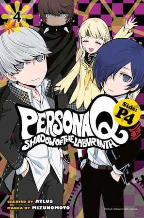 Persona Q: Shadow of the Labyrinth Side: P4, Vol. 4