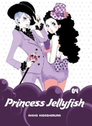 Princess Jellyfish, Vol. 4