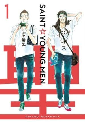 Saint Young Men Omnibus 1, Vol. 1-2