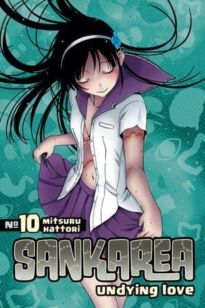 Sankarea, Vol. 10