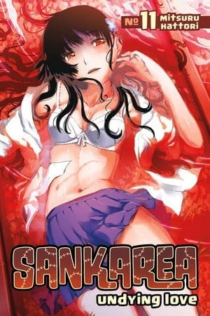 Sankarea, Vol. 11