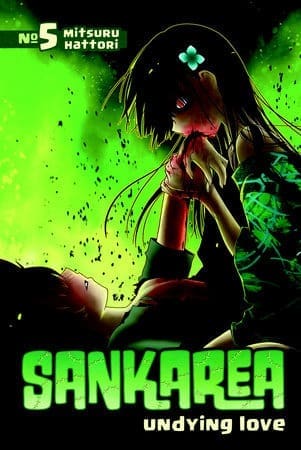 Sankarea, Vol. 5