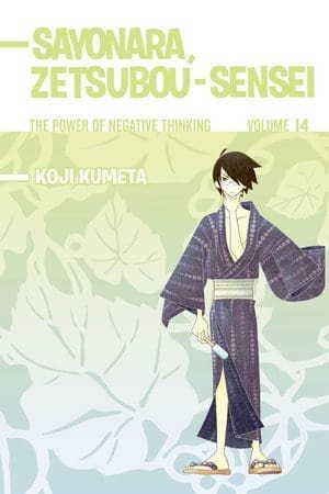 Sayonara, Zetsubou-Sensei, Vol. 14